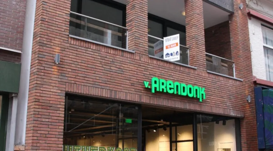 Nieuwe Emmasingel 79, Eindhoven