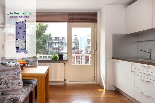 Marepoortkade , Leiden