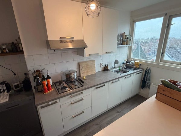 's-Gravendijkwal 14, Rotterdam