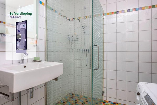 Marepoortkade , Leiden