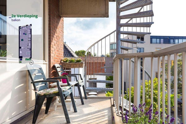 Marepoortkade , Leiden