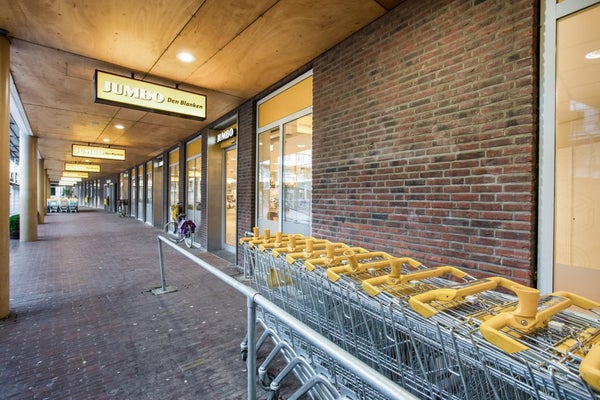 Lage Boog 40, Amersfoort